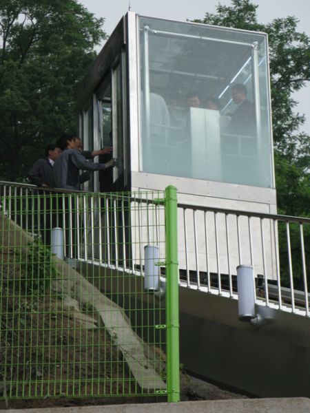 gal/Korea/Nam San Park (Korea)/Nam San Park (Korea) Bilder vom Kunden/IMG_1803.jpg